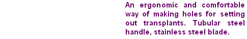 pp8f7cee27.gif